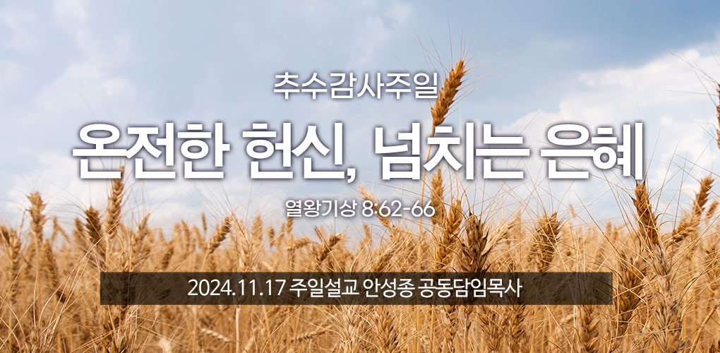 세번째 첨부파일