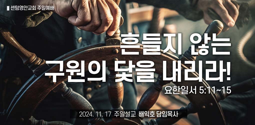 세번째 첨부파일