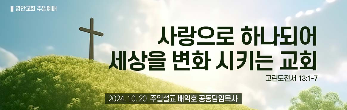 세번째 첨부파일