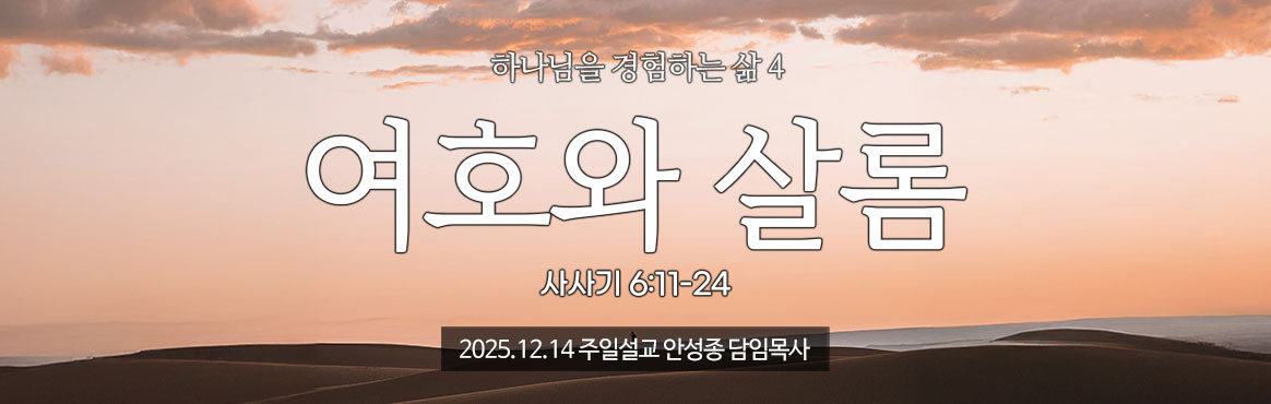 세번째 첨부파일