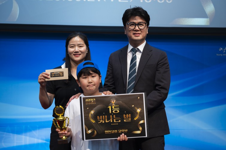 YTo1ODp7czo4OiJGaWxlTmFtZSI7czo0MDoiZWI1MWRmODUtYTAzMi00ZjI4LTkyZDUtZWRiMDRlOTM1YjFmLmpwZyI7czoxMjoiRmlsZURhdGVUaW1lIjtpOjE3NTg1OTgwODY7czo4OiJGaWxlU2l6ZSI7aToyNDE5ODg2O3M6ODoiRmlsZVR5cGUiO2k6MjtzOjg6Ik1pbWVUeXBlIjtzOjEwOiJpbWFnZS9qcGVnIjtzOjEzOiJTZWN0aW9uc0ZvdW5kIjtzOjMwOiJBTllfVEFHLCBJRkQwLCBUSFVNQk5BSUwsIEVYSUYiO3M6ODoiQ09NUFVURUQiO2E6OTp7czo0OiJodG1sIjtzOjI2OiJ3aWR0aD0iMjcwOSIgaGVpZ2h0PSIxODA2IiI7czo2OiJIZWlnaHQiO2k6MTgwNjtzOjU6IldpZHRoIjtpOjI3MDk7czo3OiJJc0NvbG9yIjtpOjE7czoxNzoiQnl0ZU9yZGVyTW90b3JvbGEiO2k6MDtzOjE1OiJBcGVydHVyZUZOdW1iZXIiO3M6NToiZi80LjAiO3M6OToiQ29weXJpZ2h0IjtzOjQ6IllBQkMiO3M6MTg6IlRodW1ibmFpbC5GaWxlVHlwZSI7aToyO3M6MTg6IlRodW1ibmFpbC5NaW1lVHlwZSI7czoxMDoiaW1hZ2UvanBlZyI7fXM6NDoiTWFrZSI7czo0OiJTT05ZIjtzOjU6Ik1vZGVsIjtzOjg6IklMQ0UtN000IjtzOjExOiJYUmVzb2x1dGlvbiI7czo1OiIyNDAvMSI7czoxMToiWVJlc29sdXRpb24iO3M6NToiMjQwLzEiO3M6MTQ6IlJlc29sdXRpb25Vbml0IjtpOjI7czo4OiJTb2Z0d2FyZSI7czo1MjoiQWRvYmUgUGhvdG9zaG9wIExpZ2h0cm9vbSBDbGFzc2ljIDE0LjEuMSAoTWFjaW50b3NoKSI7czo4OiJEYXRlVGltZSI7czoxOToiMjAyNTowOToyMyAxMjoyMDowMiI7czo2OiJBcnRpc3QiO3M6NzoiWUFCQ19TRyI7czo5OiJDb3B5cmlnaHQiO3M6NDoiWUFCQyI7czoxNjoiRXhpZl9JRkRfUG9pbnRlciI7aToyNTQ7czo5OiJUSFVNQk5BSUwiO2E6Njp7czoxMToiQ29tcHJlc3Npb24iO2k6NjtzOjExOiJYUmVzb2x1dGlvbiI7czo0OiI3Mi8xIjtzOjExOiJZUmVzb2x1dGlvbiI7czo0OiI3Mi8xIjtzOjE0OiJSZXNvbHV0aW9uVW5pdCI7aToyO3M6MjE6IkpQRUdJbnRlcmNoYW5nZUZvcm1hdCI7aToxMDQwO3M6Mjc6IkpQRUdJbnRlcmNoYW5nZUZvcm1hdExlbmd0aCI7aToxNDE4NTt9czoxMjoiRXhwb3N1cmVUaW1lIjtzOjU6IjEvMTYwIjtzOjc6IkZOdW1iZXIiO3M6MzoiNC8xIjtzOjE1OiJFeHBvc3VyZVByb2dyYW0iO2k6MTtzOjE1OiJJU09TcGVlZFJhdGluZ3MiO2k6MjAwO3M6MTk6IlVuZGVmaW5lZFRhZzoweDg4MzAiO2k6MjtzOjE5OiJVbmRlZmluZWRUYWc6MHg4ODMyIjtpOjIwMDtzOjExOiJFeGlmVmVyc2lvbiI7czo0OiIwMjMyIjtzOjE2OiJEYXRlVGltZU9yaWdpbmFsIjtzOjE5OiIyMDI1OjA5OjIxIDE0OjU0OjIxIjtzOjE3OiJEYXRlVGltZURpZ2l0aXplZCI7czoxOToiMjAyNTowOToyMSAxNDo1NDoyMSI7czoxOToiVW5kZWZpbmVkVGFnOjB4OTAxMCI7czo2OiIrMDk6MDAiO3M6MTk6IlVuZGVmaW5lZFRhZzoweDkwMTEiO3M6NjoiKzA5OjAwIjtzOjE5OiJVbmRlZmluZWRUYWc6MHg5MDEyIjtzOjY6IiswOTowMCI7czoxNzoiU2h1dHRlclNwZWVkVmFsdWUiO3M6MTU6IjczMjE5MjgvMTAwMDAwMCI7czoxMzoiQXBlcnR1cmVWYWx1ZSI7czozOiI0LzEiO3M6MTU6IkJyaWdodG5lc3NWYWx1ZSI7czo5OiI5Nzk0LzI1NjAiO3M6MTc6IkV4cG9zdXJlQmlhc1ZhbHVlIjtzOjQ6IjAvMTAiO3M6MTY6Ik1heEFwZXJ0dXJlVmFsdWUiO3M6NzoiNzYwLzI1NiI7czoxMjoiTWV0ZXJpbmdNb2RlIjtpOjU7czoxMToiTGlnaHRTb3VyY2UiO2k6MjU1O3M6NToiRmxhc2giO2k6MTM7czoxMToiRm9jYWxMZW5ndGgiO3M6NjoiNjMwLzEwIjtzOjE4OiJTdWJTZWNUaW1lT3JpZ2luYWwiO3M6MzoiNDQxIjtzOjE5OiJTdWJTZWNUaW1lRGlnaXRpemVkIjtzOjM6IjQ0MSI7czoxMDoiQ29sb3JTcGFjZSI7aTo2NTUzNTtzOjIxOiJGb2NhbFBsYW5lWFJlc29sdXRpb24iO3M6MTQ6IjY0NDQ5MzM5LzMyNzY4IjtzOjIxOiJGb2NhbFBsYW5lWVJlc29sdXRpb24iO3M6MTQ6IjY0NDQ5MzM5LzMyNzY4IjtzOjI0OiJGb2NhbFBsYW5lUmVzb2x1dGlvblVuaXQiO2k6MztzOjEwOiJGaWxlU291cmNlIjtzOjE6IgMiO3M6OToiU2NlbmVUeXBlIjtzOjE6IgEiO3M6MTQ6IkN1c3RvbVJlbmRlcmVkIjtpOjA7czoxMjoiRXhwb3N1cmVNb2RlIjtpOjE7czoxMjoiV2hpdGVCYWxhbmNlIjtpOjE7czoxNjoiRGlnaXRhbFpvb21SYXRpbyI7czo1OiIxNi8xNiI7czoyMToiRm9jYWxMZW5ndGhJbjM1bW1GaWxtIjtpOjYzO3M6MTY6IlNjZW5lQ2FwdHVyZVR5cGUiO2k6MDtzOjg6IkNvbnRyYXN0IjtpOjA7czoxMDoiU2F0dXJhdGlvbiI7aTowO3M6OToiU2hhcnBuZXNzIjtpOjA7czoxOToiVW5kZWZpbmVkVGFnOjB4QTQzMiI7YTo0OntpOjA7czo2OiIyNDAvMTAiO2k6MTtzOjY6IjcwMC8xMCI7aToyO3M6NToiMjgvMTAiO2k6MztzOjU6IjI4LzEwIjt9czoxOToiVW5kZWZpbmVkVGFnOjB4QTQzNCI7czoyMToiRkUgMjQtNzBtbSBGMi44IEdNIElJIjt9