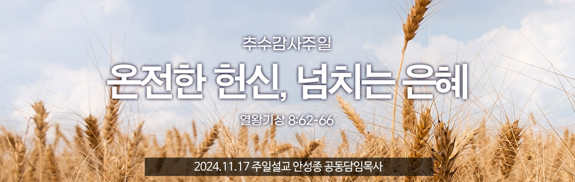 세번째 첨부파일