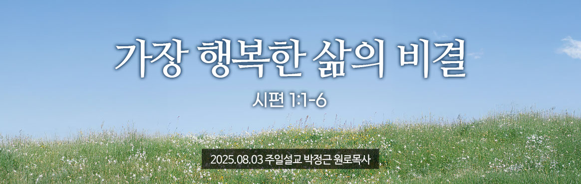 세번째 첨부파일