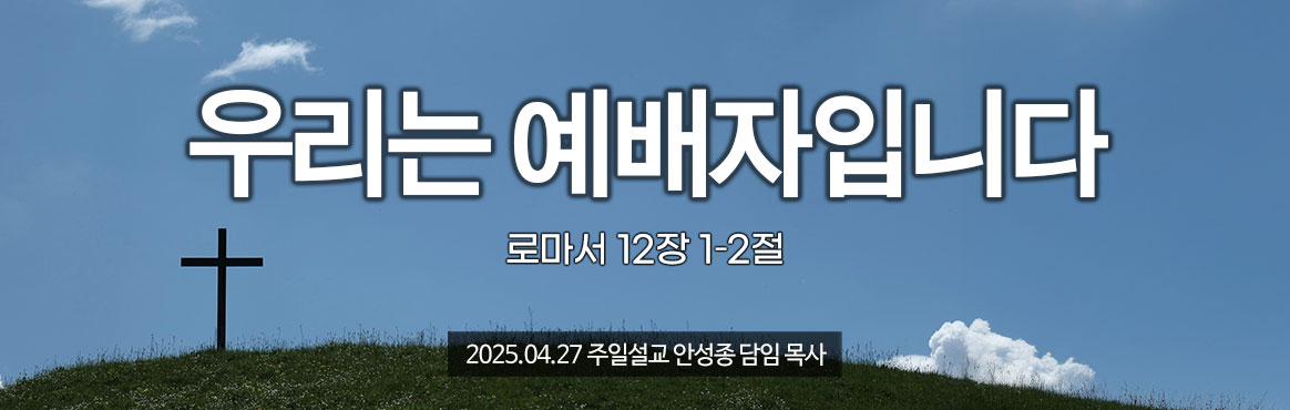세번째 첨부파일