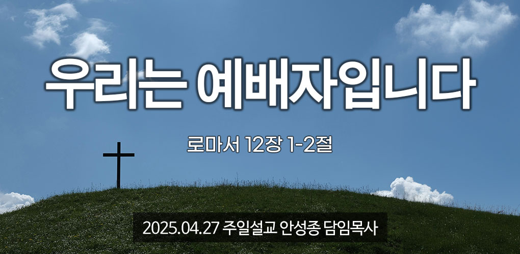세번째 첨부파일