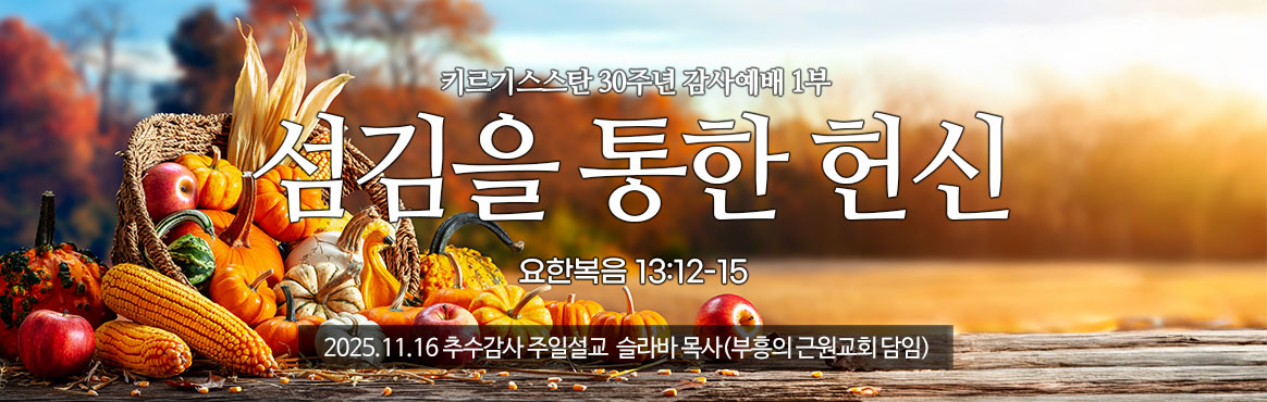 세번째 첨부파일