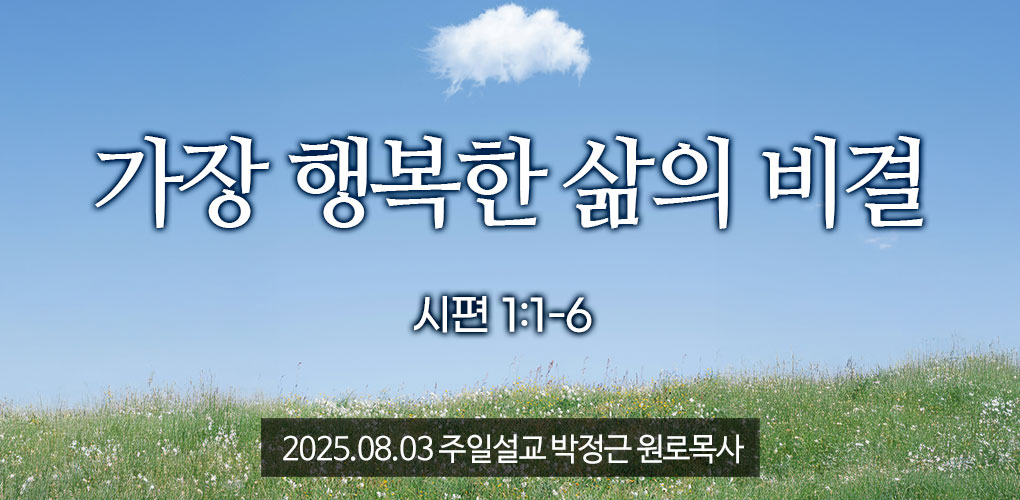 세번째 첨부파일