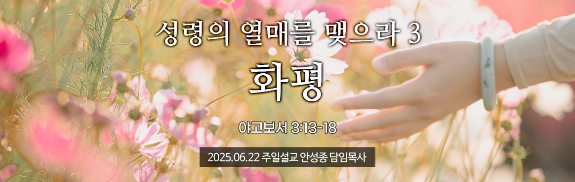 세번째 첨부파일