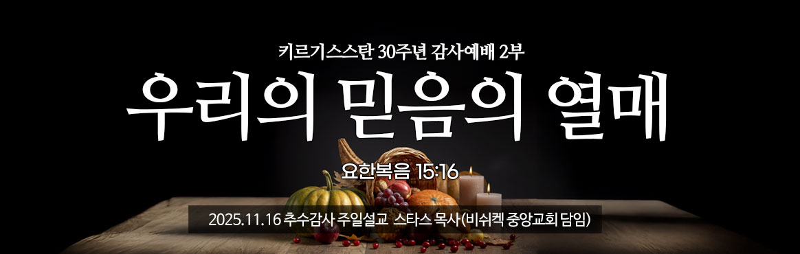 세번째 첨부파일