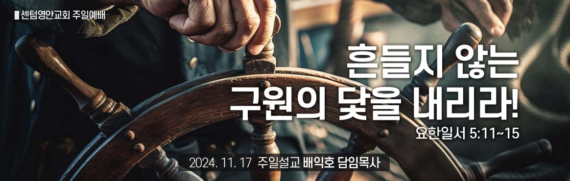 세번째 첨부파일